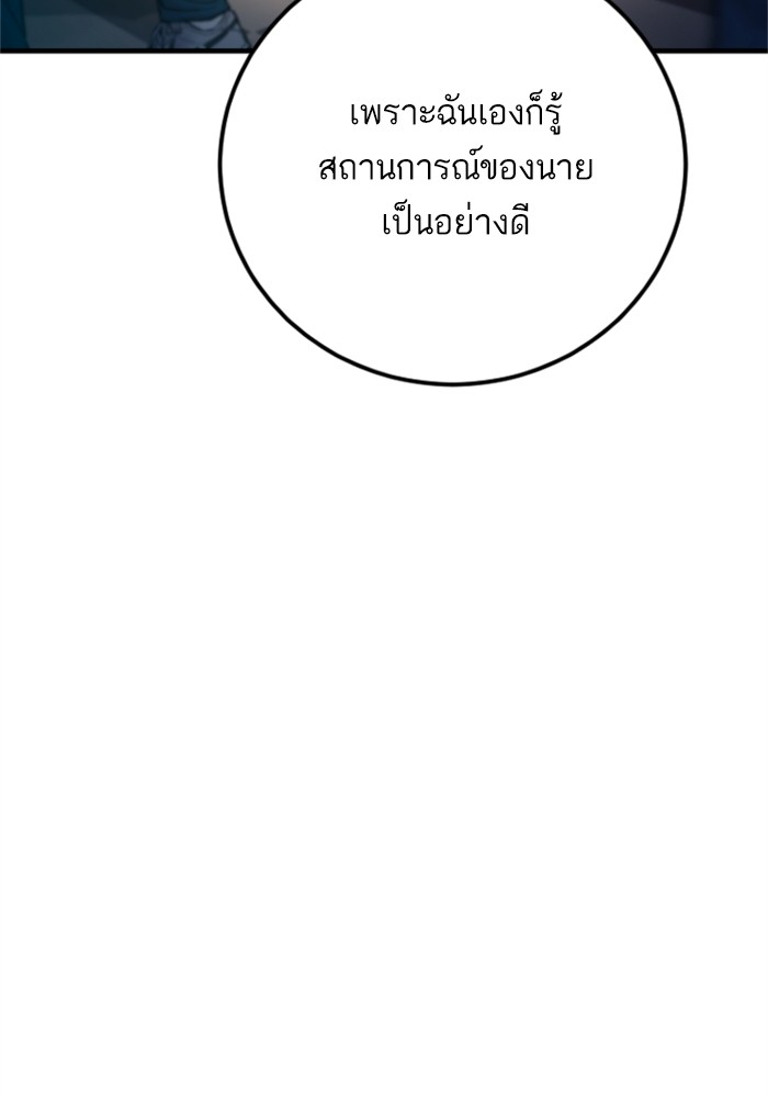 Doujin-Lc- อ่าน โดจิน มังฮวา เกาหลี ญี่ปุ่น จีน แปลไทย Manager Kim ตอนที่ 1 2 3 4 5 6 7 8 9 10 11 12 13 14 ฟรี ไม่มีโฆษณา อ่าน โดจิน Manhwa เกาหลี ญี่ปุ่น จีน เรามีครบ คัดมาให้เน้นๆ โดจิน 18+ รับประกันความฟินโดย  Doujin Lc
